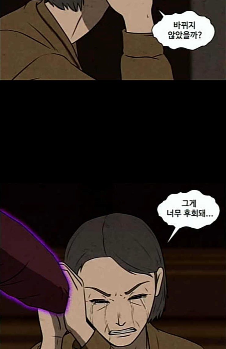 15862012678751.jpeg