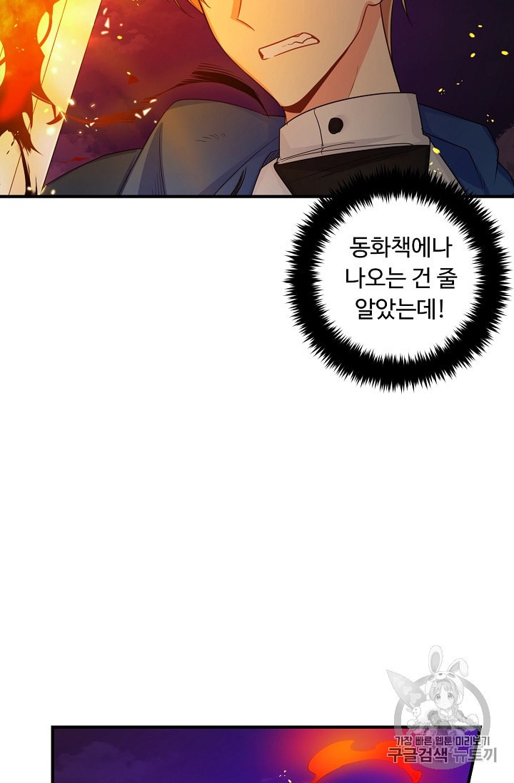 15862040448872.jpeg