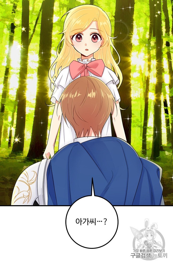 15862040588268.jpeg