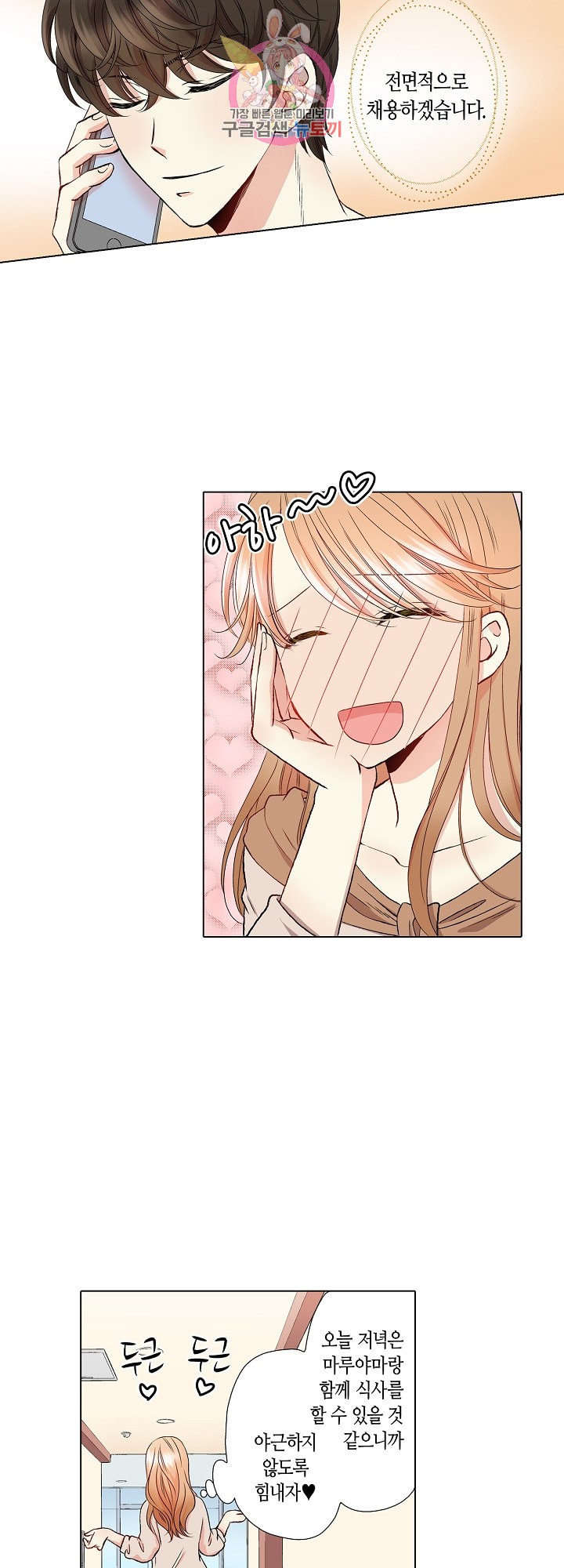 15862056539374.jpeg