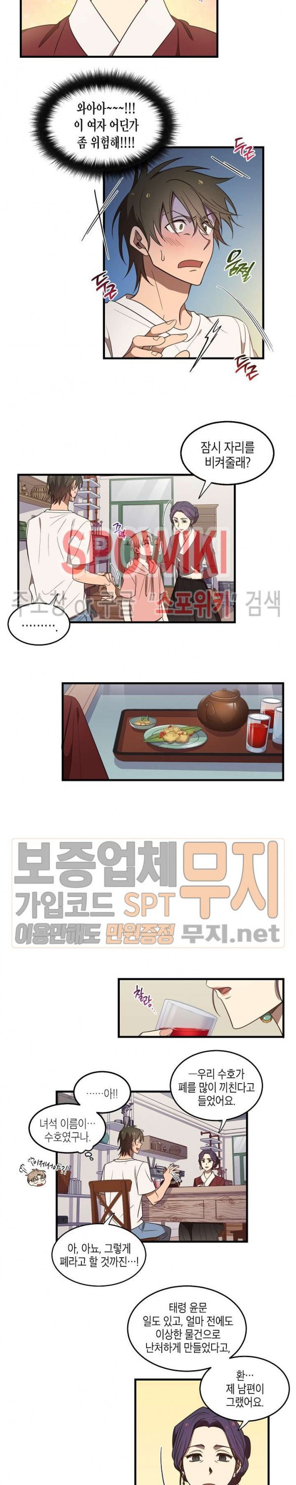 1586207212849.jpg