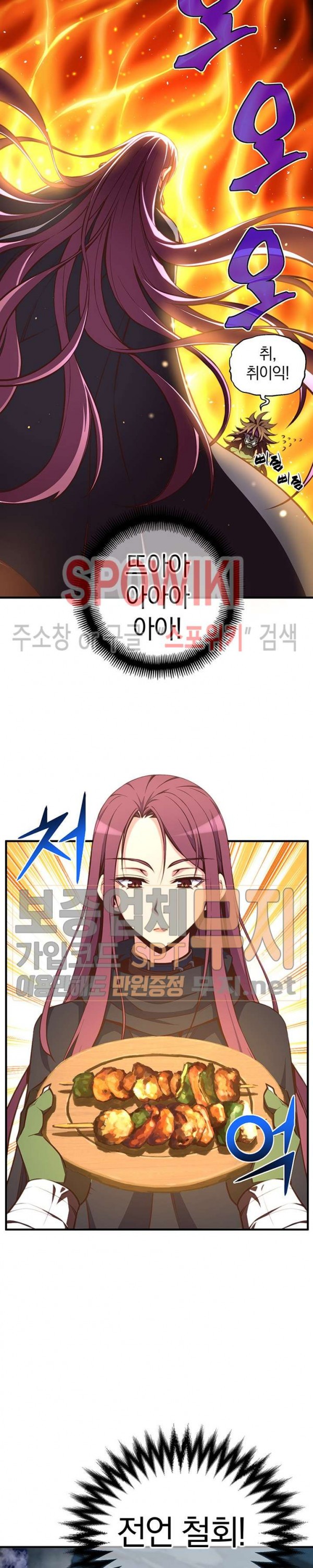 1586208529824.jpg