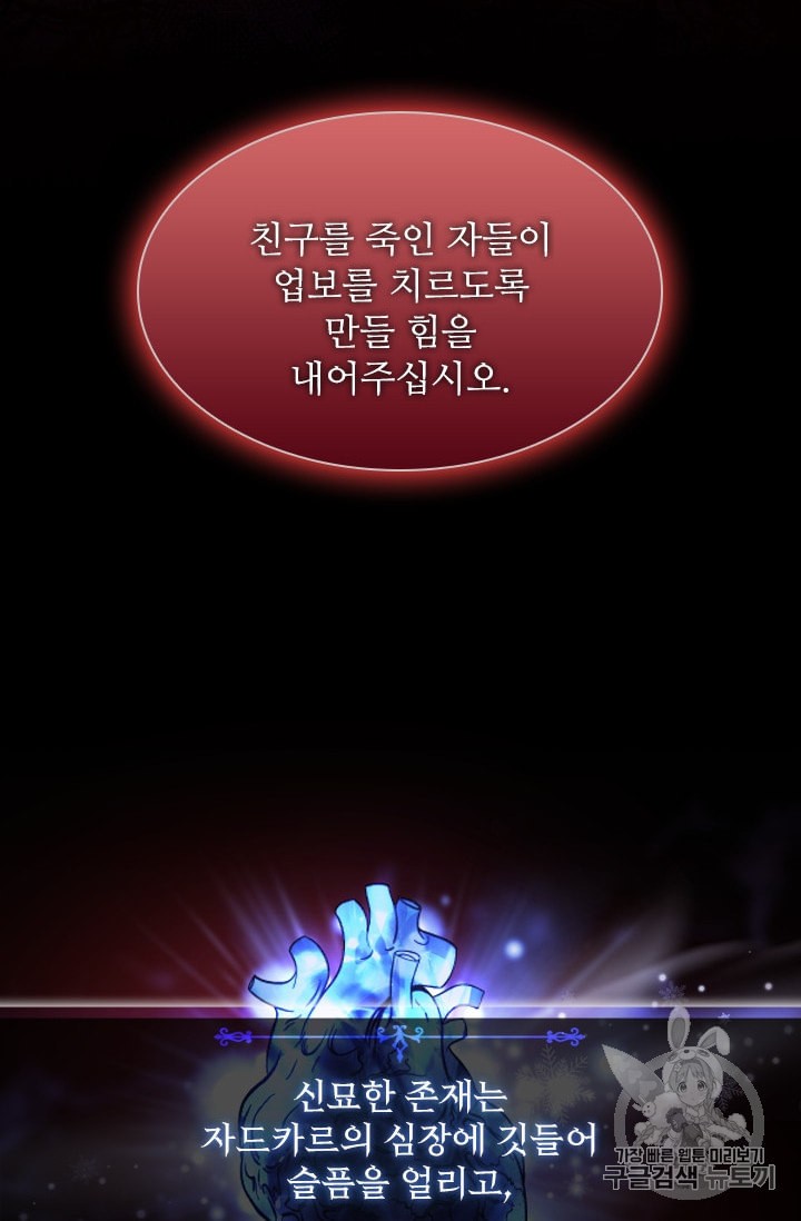 15862092550925.jpeg