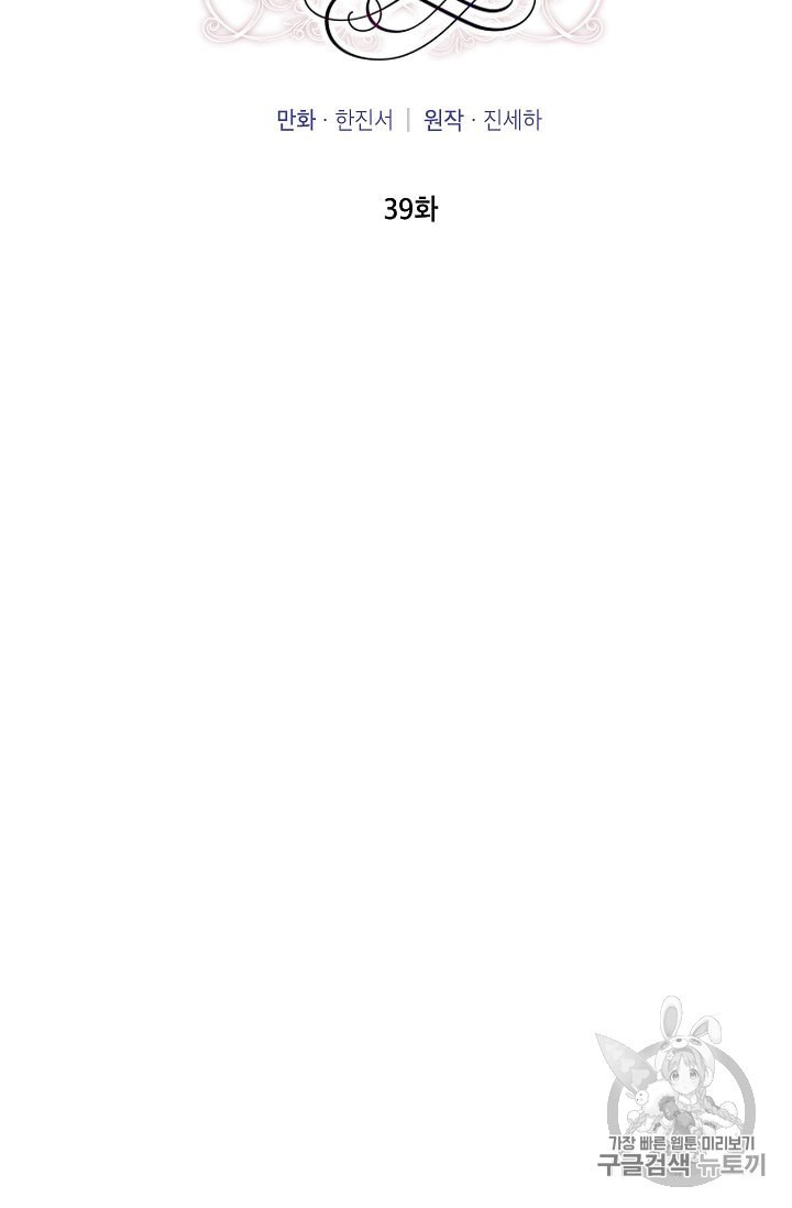 15862093136382.jpeg