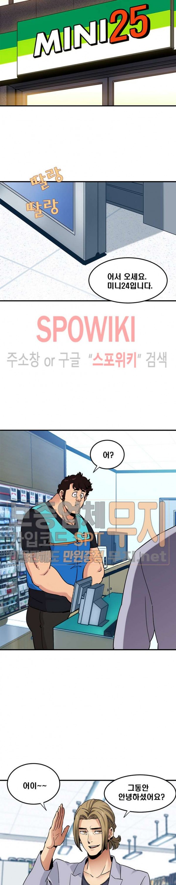 1586287191586.jpg
