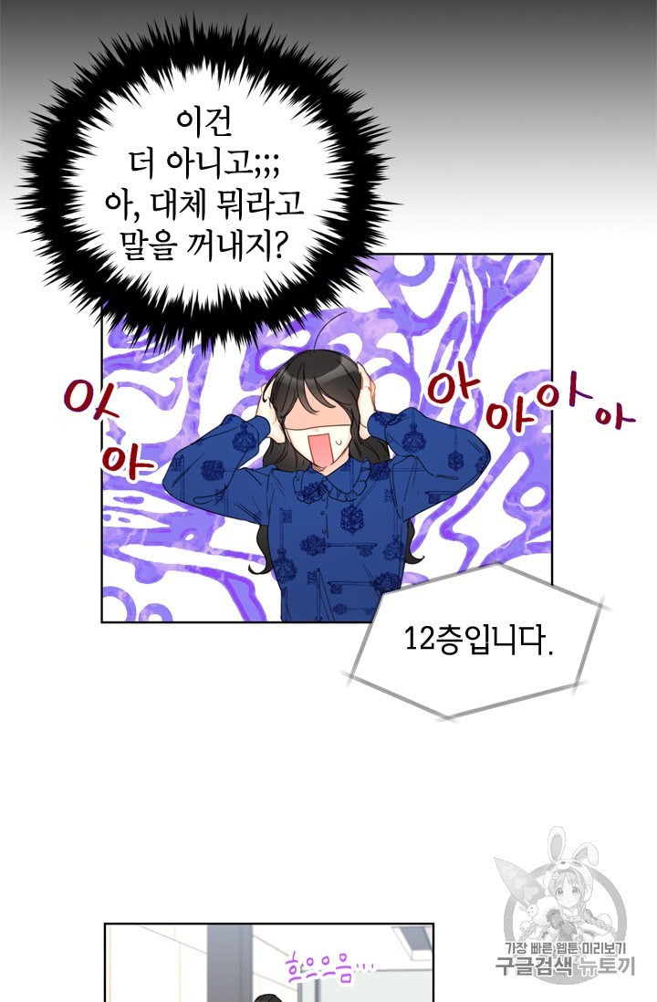 15862886514672.jpeg