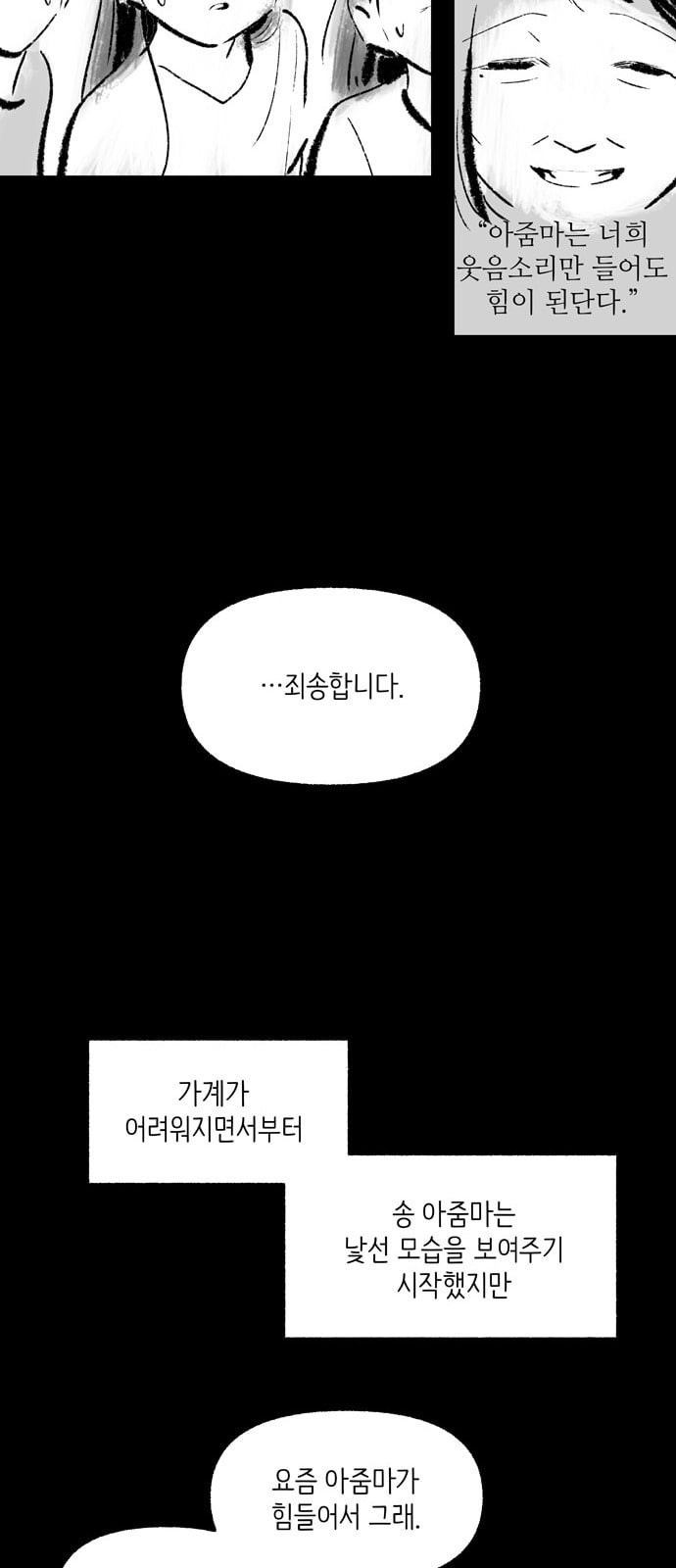 15862922299092.jpeg