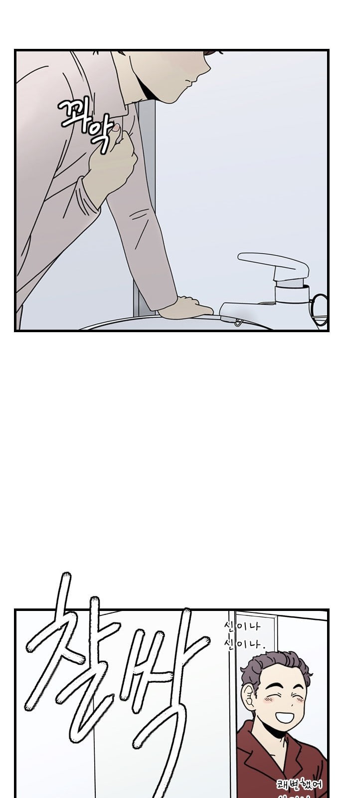 1586292296014.jpeg