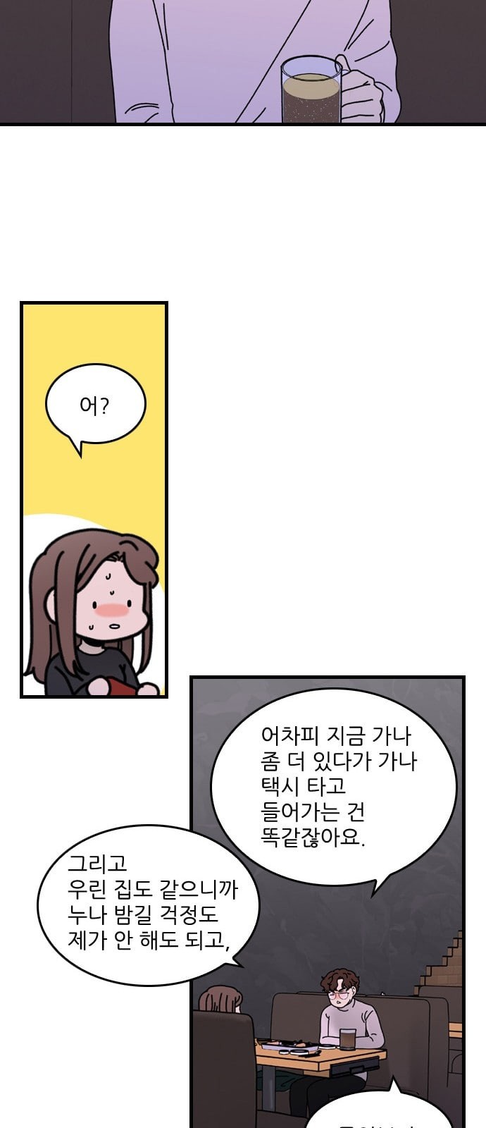 15862922983006.jpeg