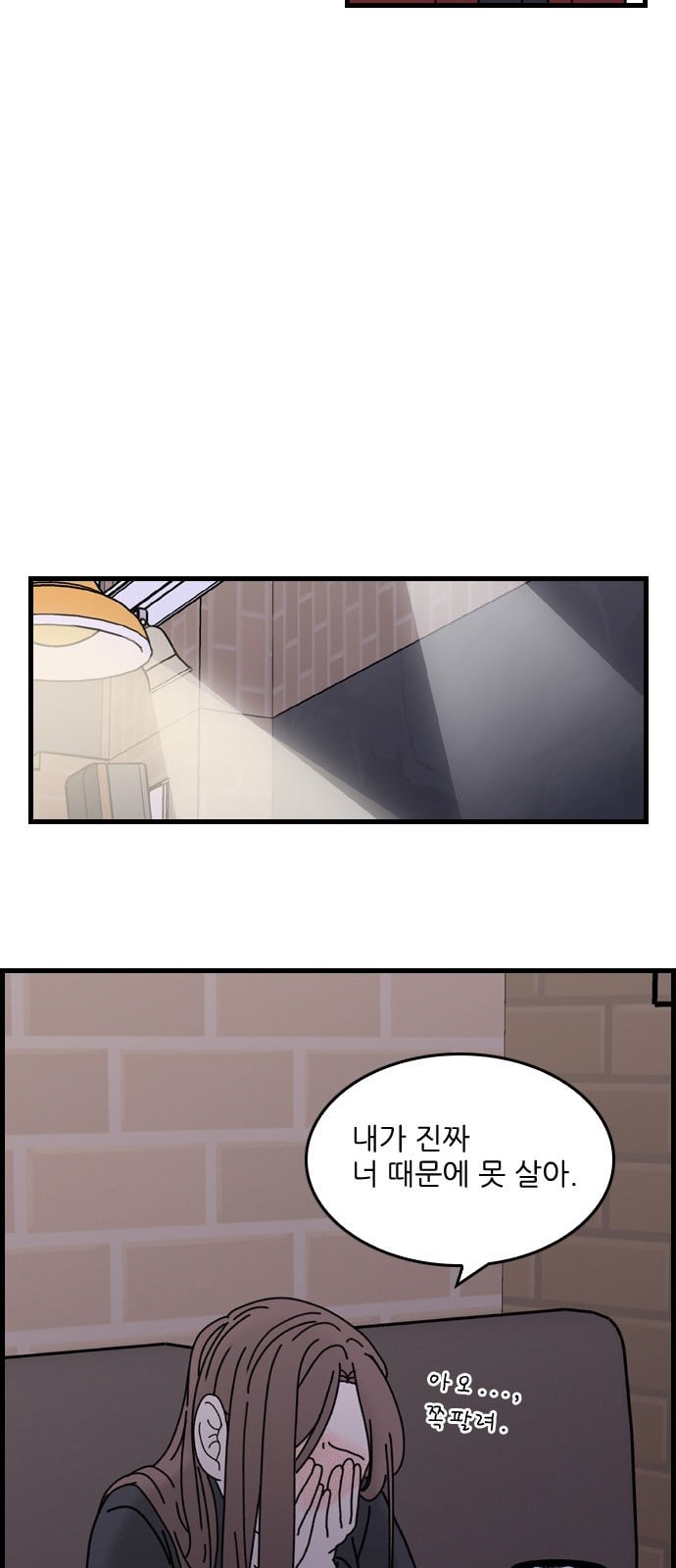 1586292300596.jpeg