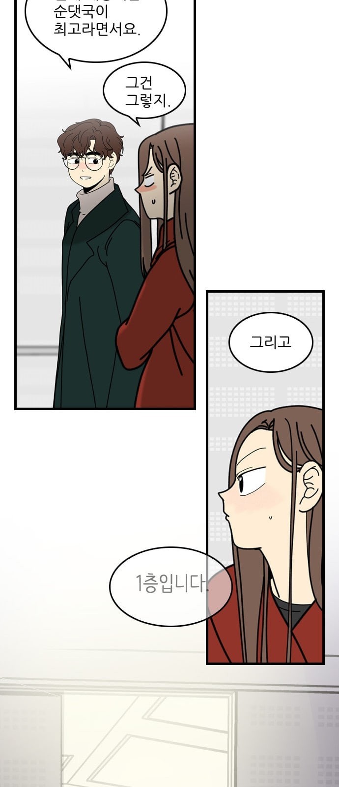 15862923034043.jpeg