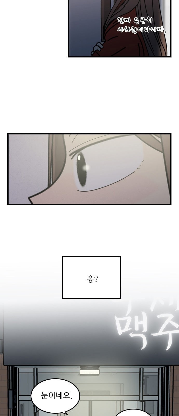 15862923230661.jpeg