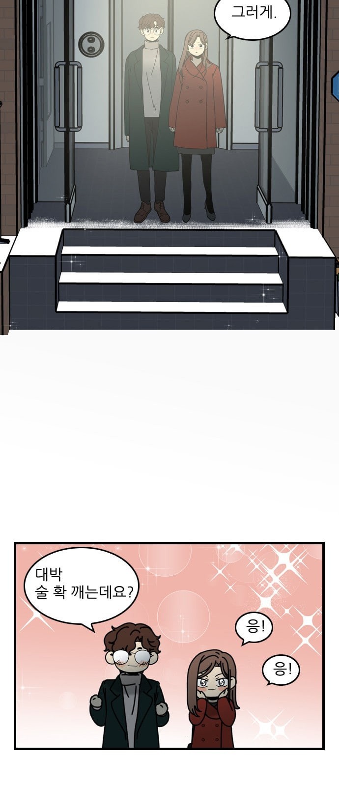 15862923235727.jpeg
