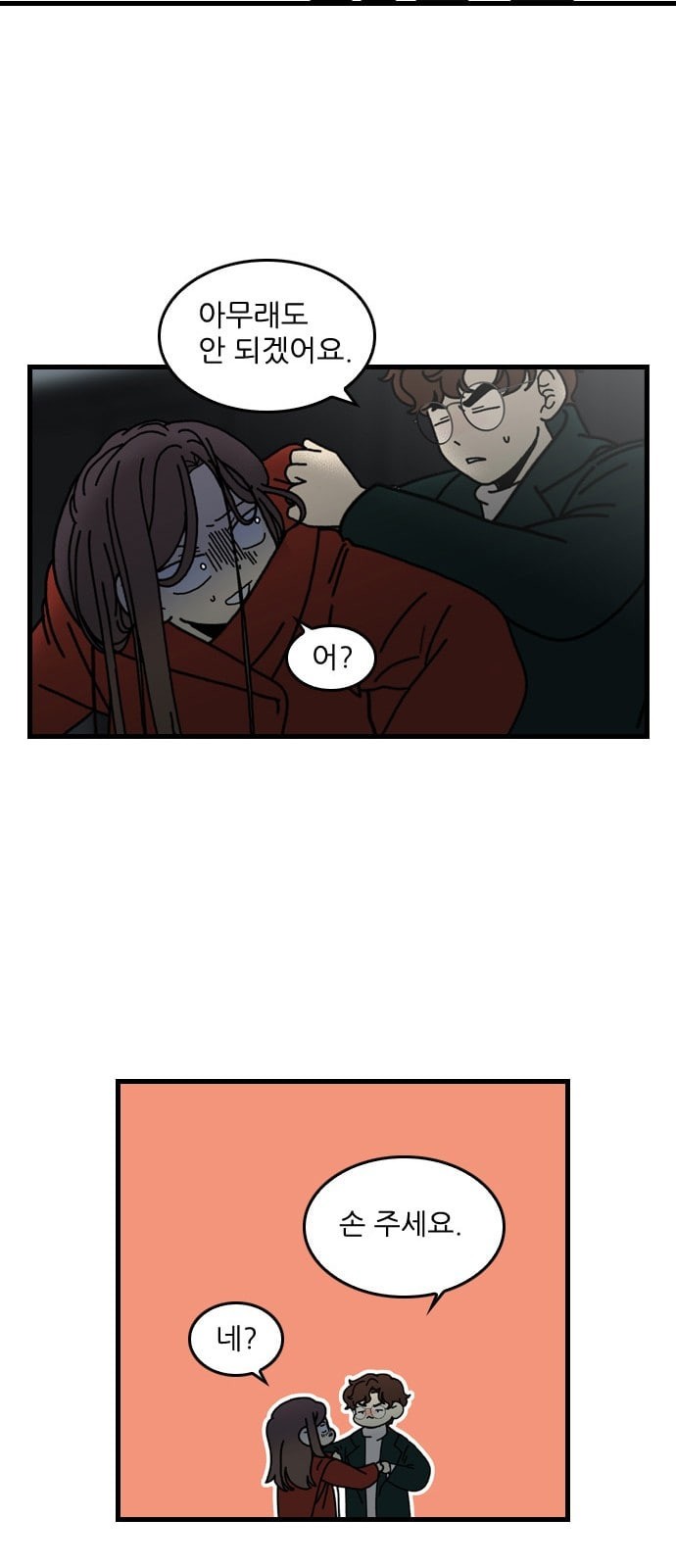 15862923259916.jpeg