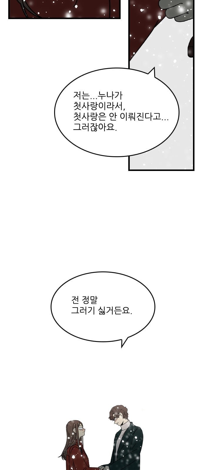 15862923331543.jpeg