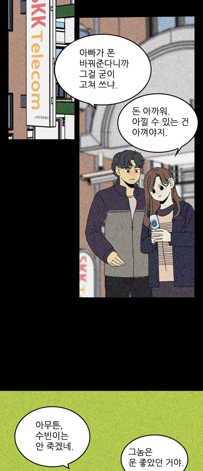 15862924424584.jpeg