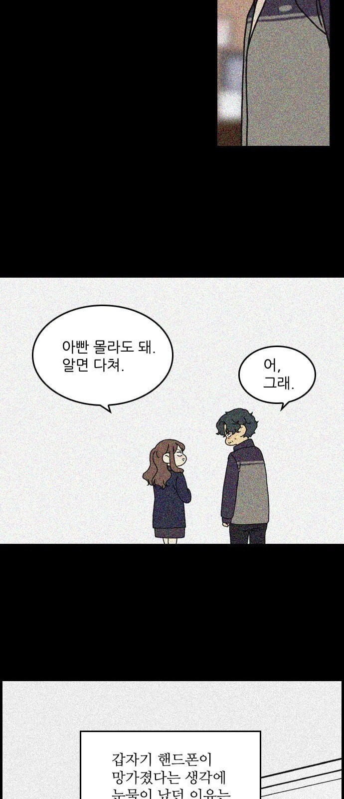 15862924435868.jpeg