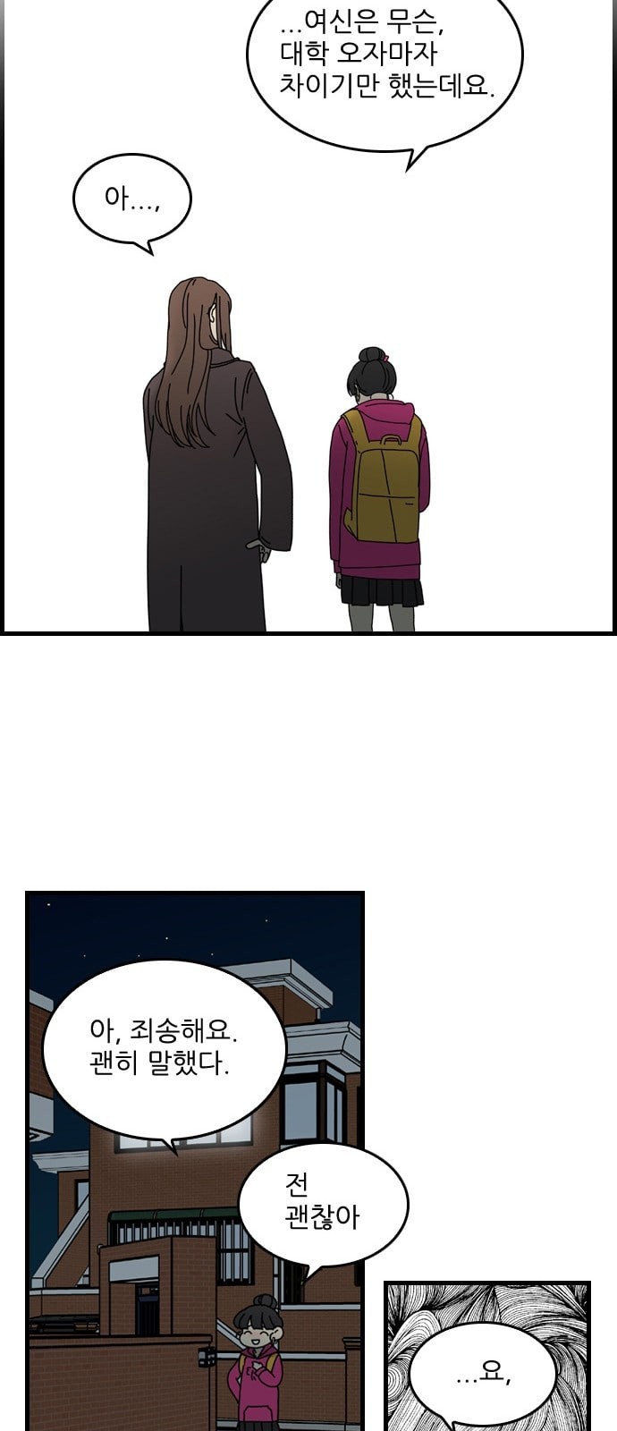 15862924502555.jpeg
