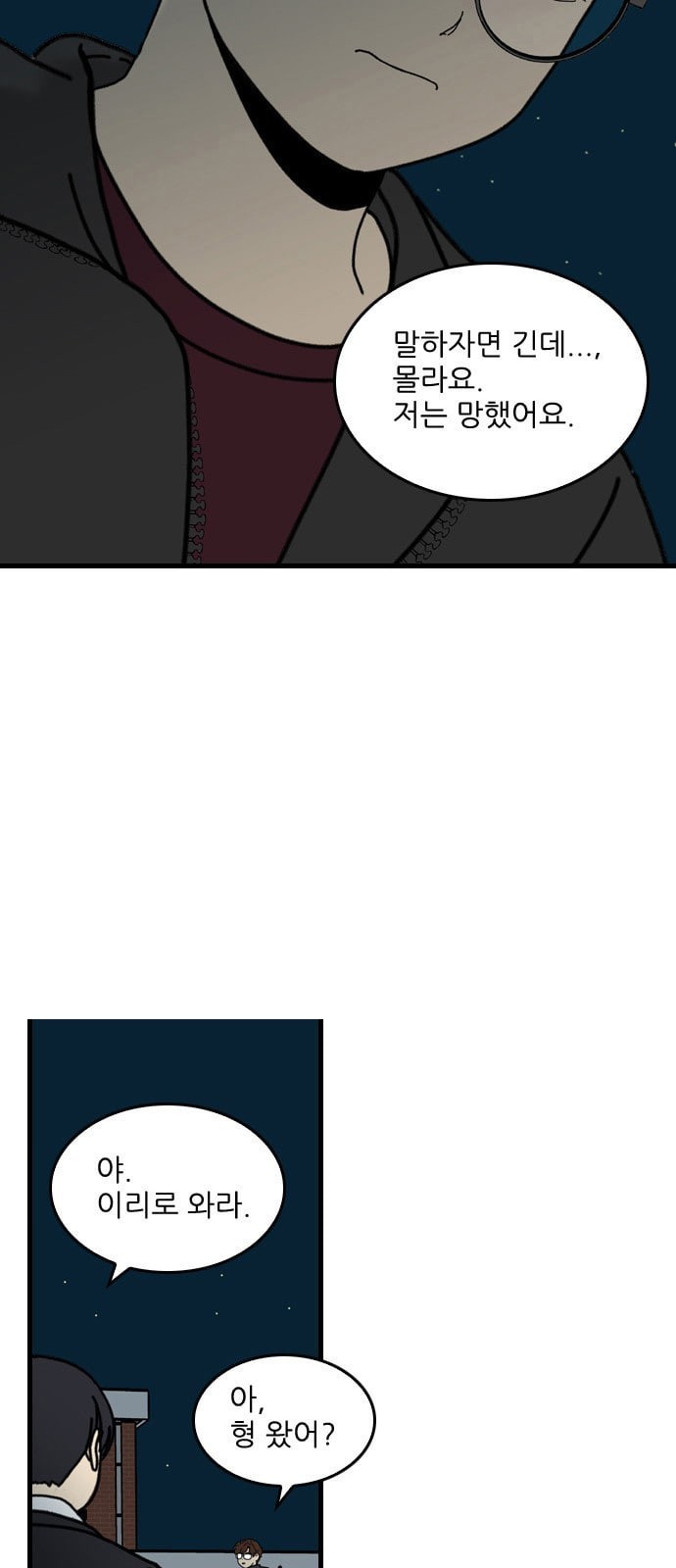 15862924537999.jpeg