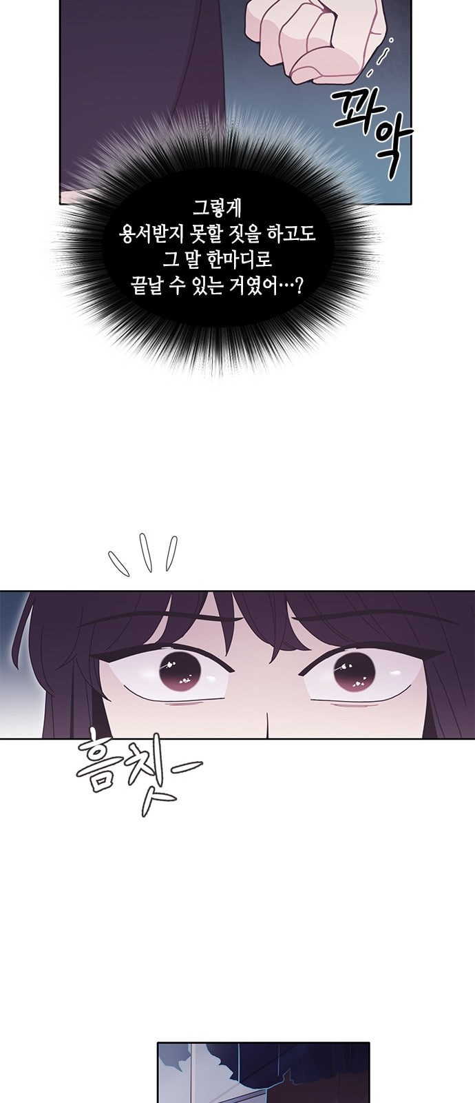 15862924792328.jpeg