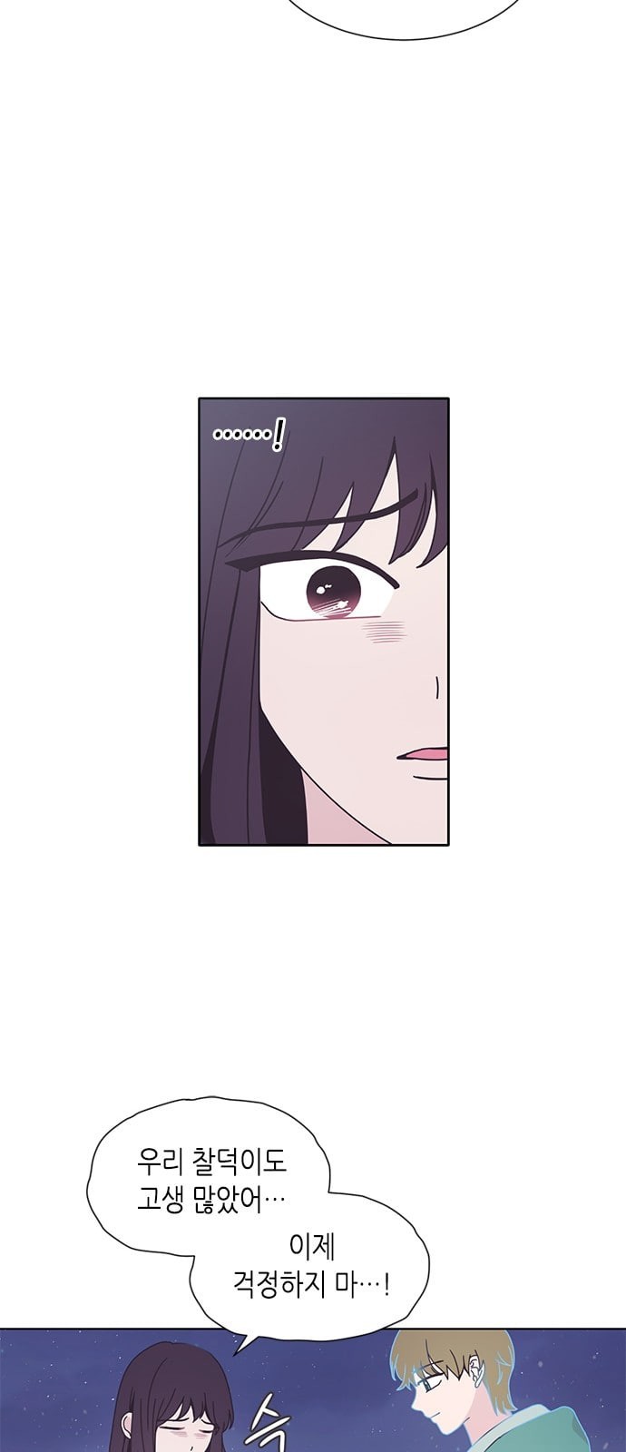 15862924936998.jpeg