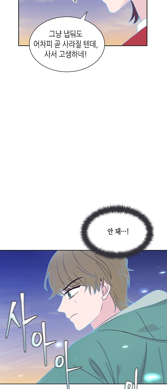 15862926455904.jpeg