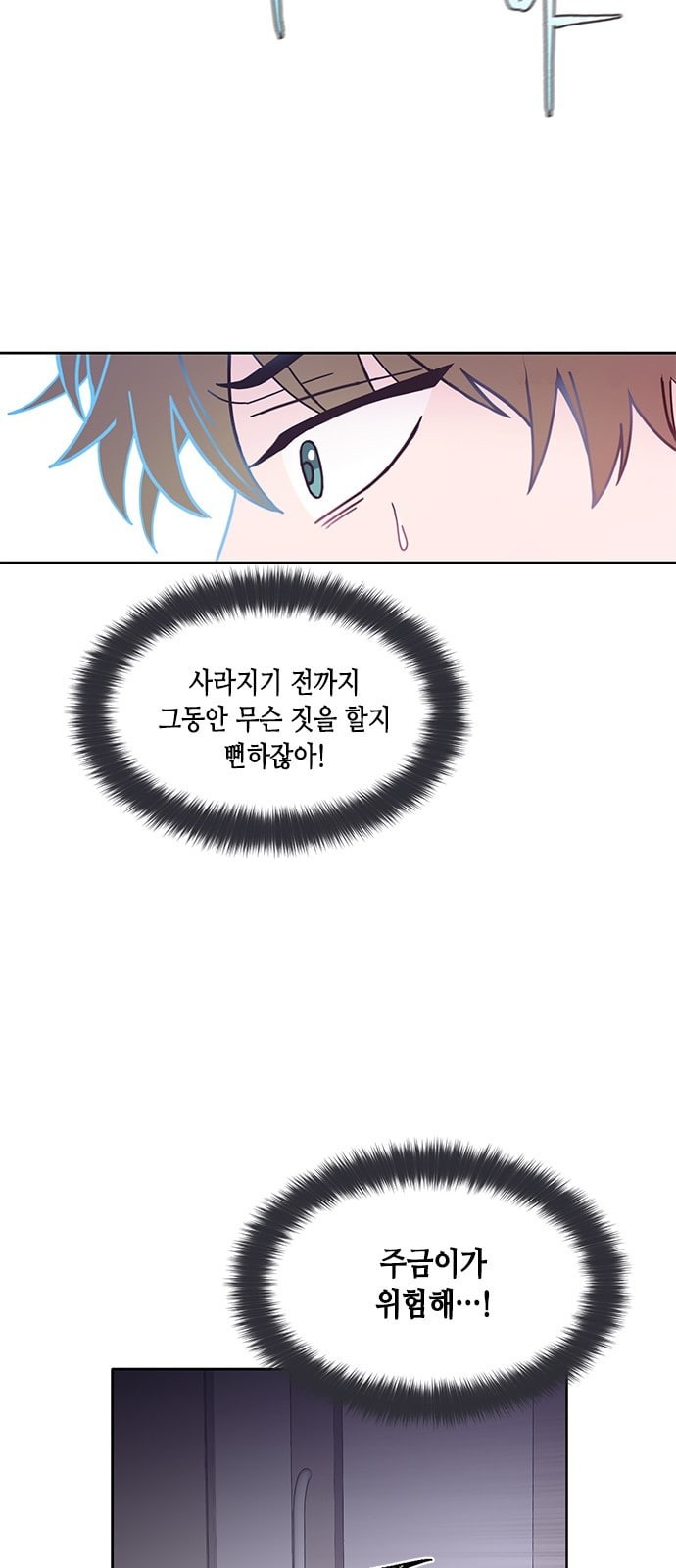 15862926460523.jpeg