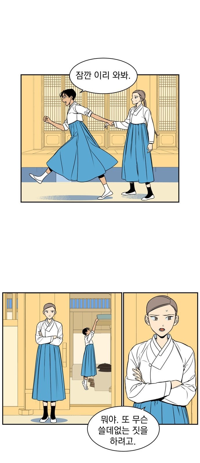 15862926537196.jpeg