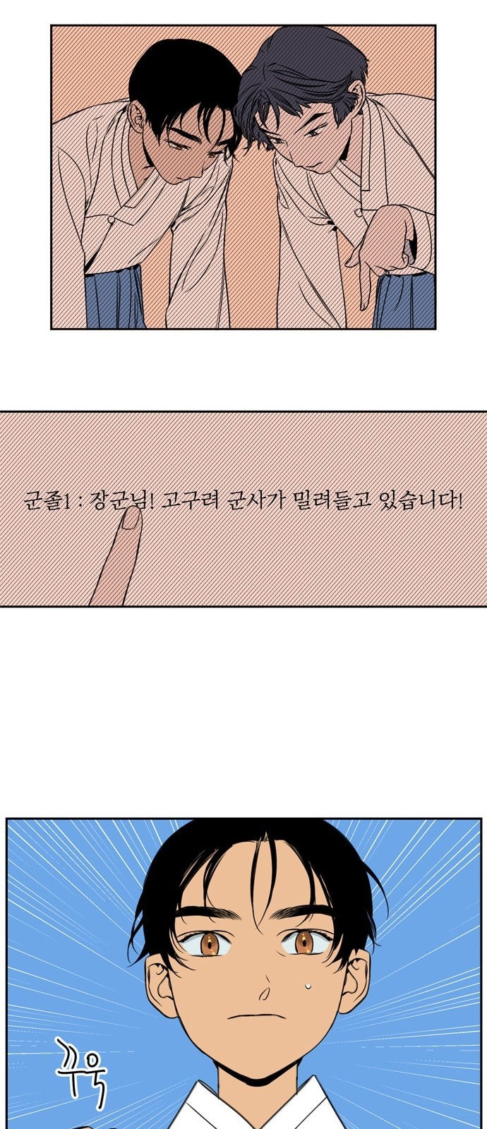 15862926666103.jpeg