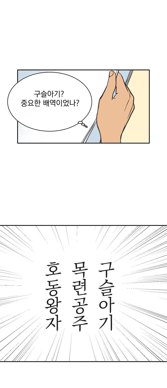 15862926680564.jpeg