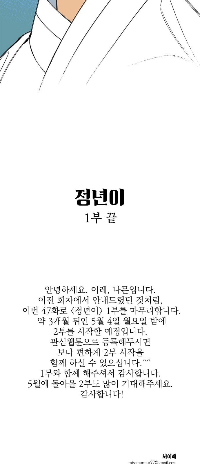 15862926701027.jpeg