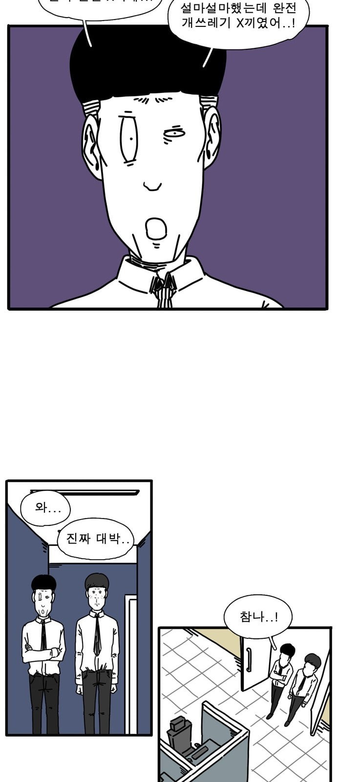 15862929922619.jpeg
