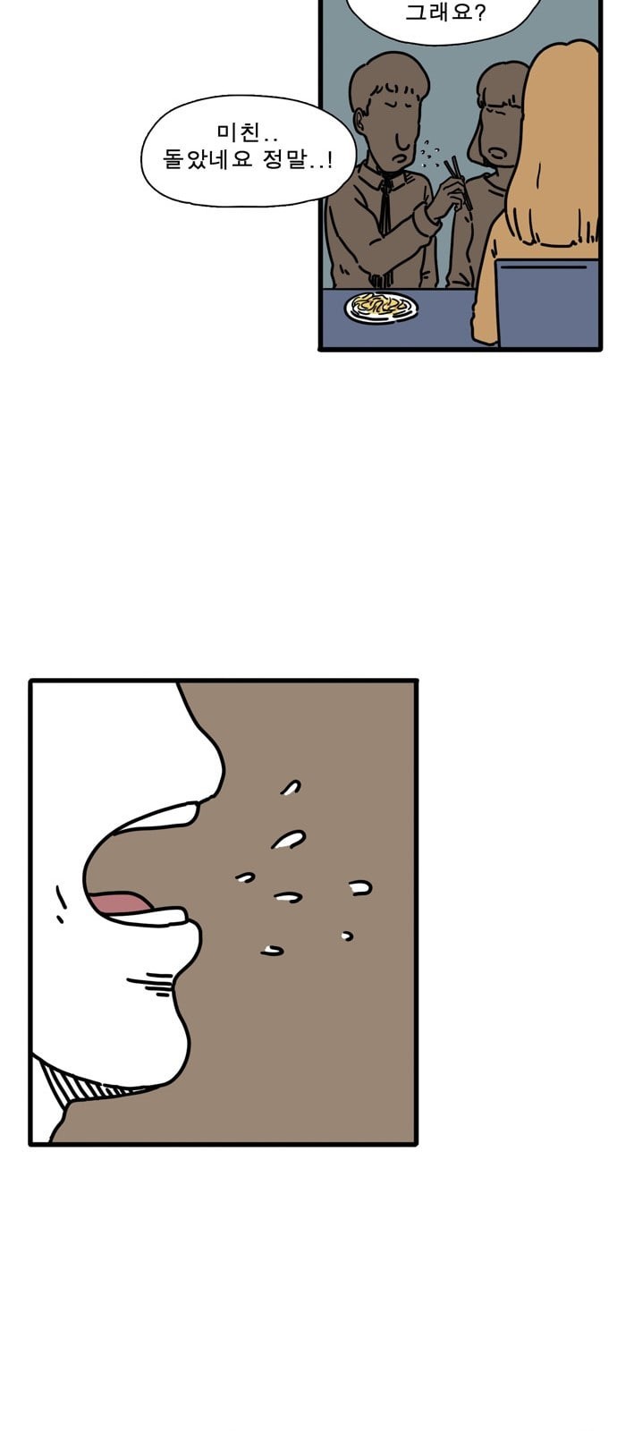 15862929945889.jpeg