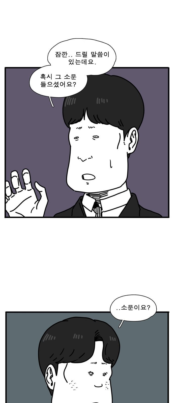 1586293011055.jpeg