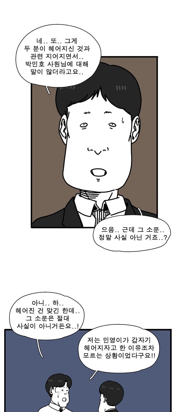 1586293011878.jpeg