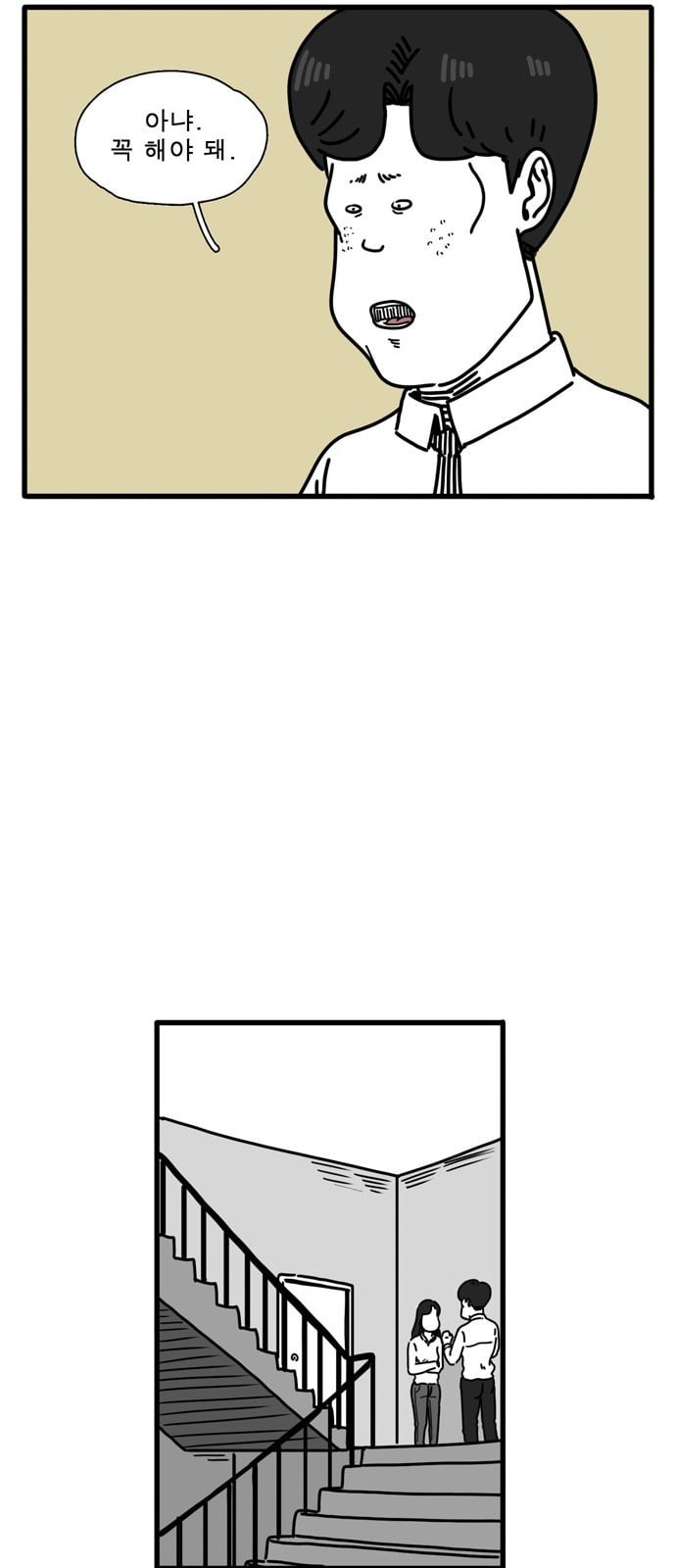 15862930137151.jpeg