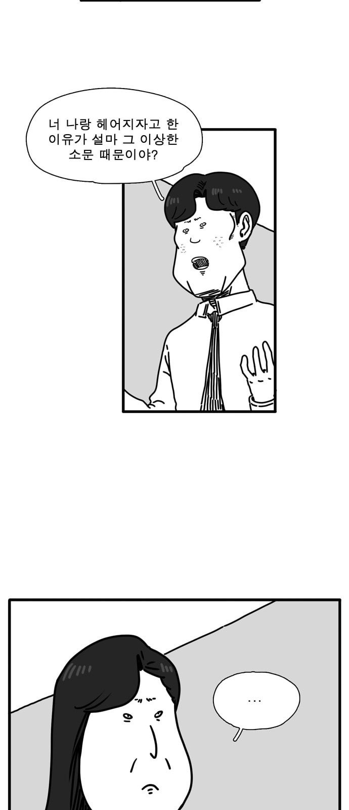 158629301416.jpeg