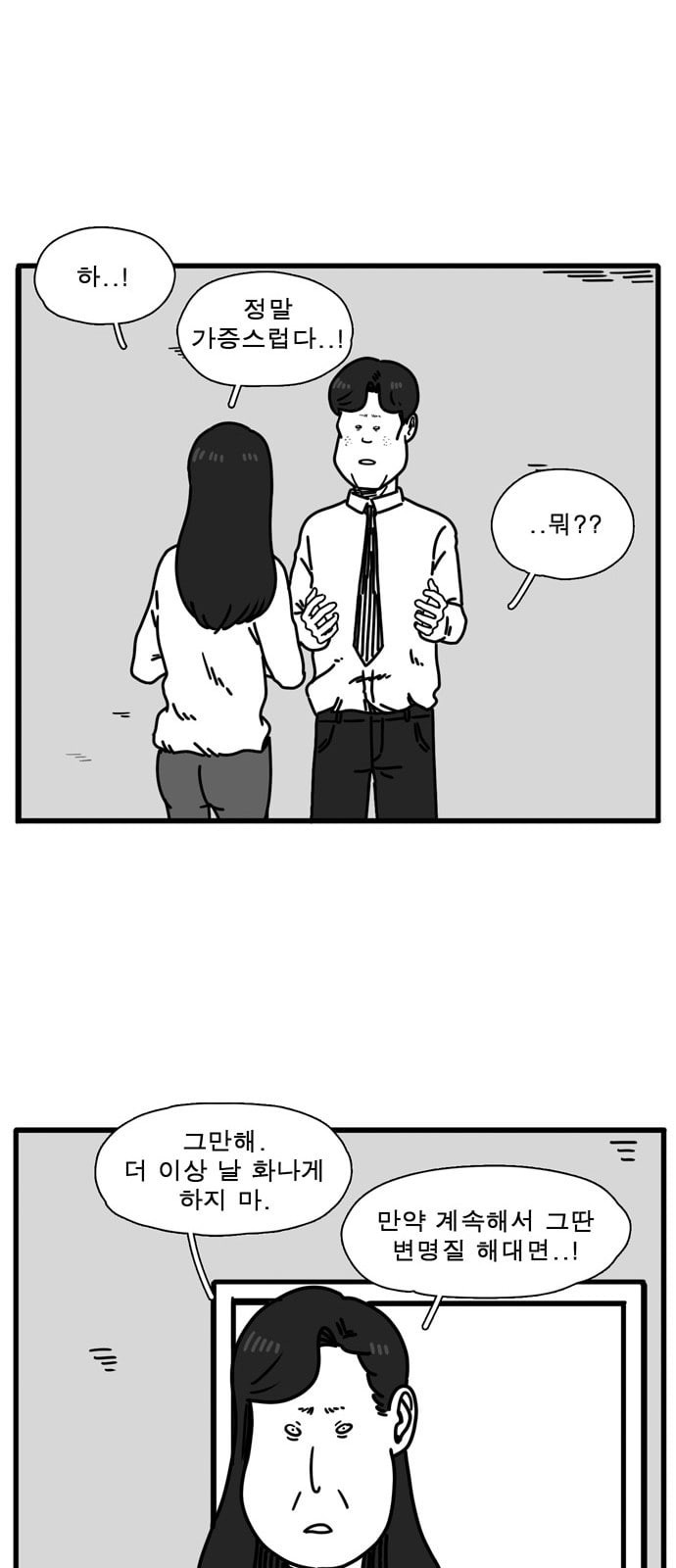15862930154817.jpeg