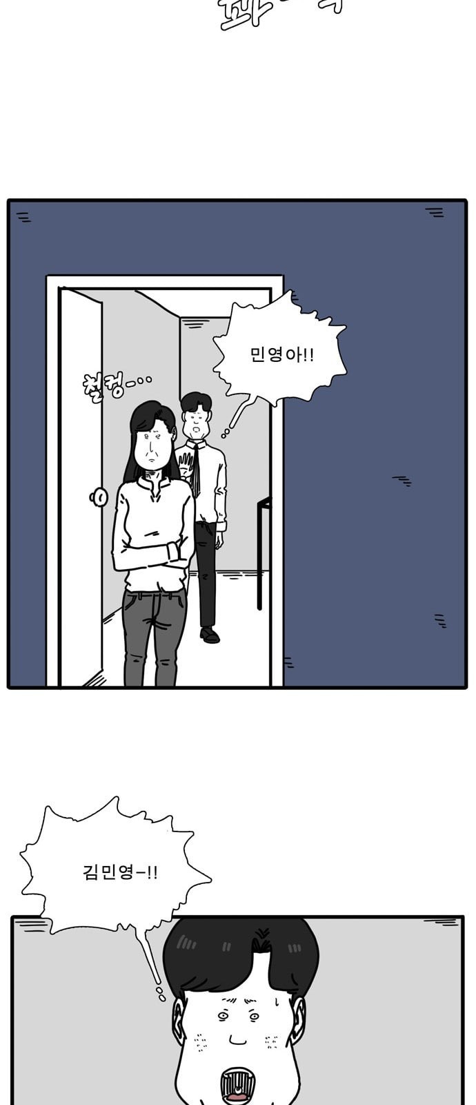 1586293016415.jpeg