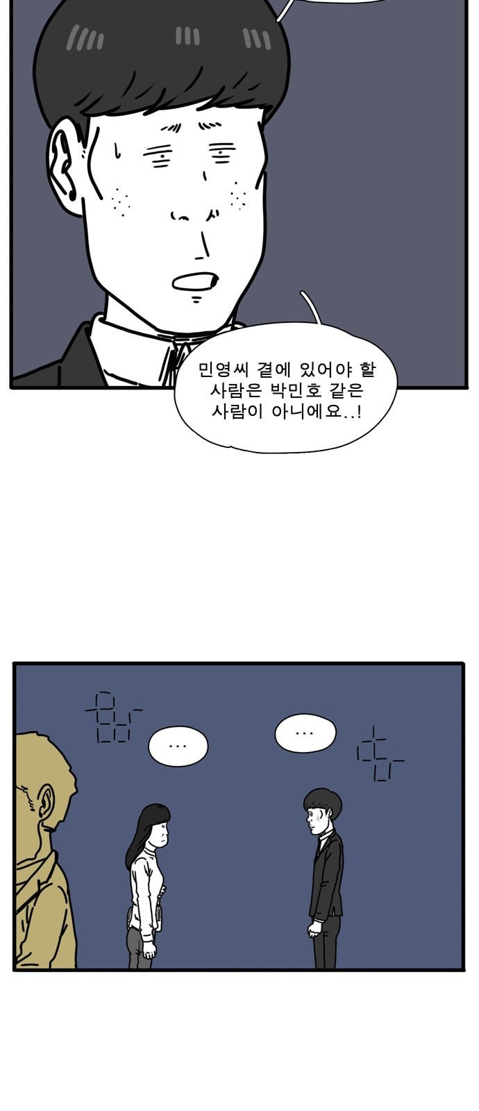 1586293022308.jpeg