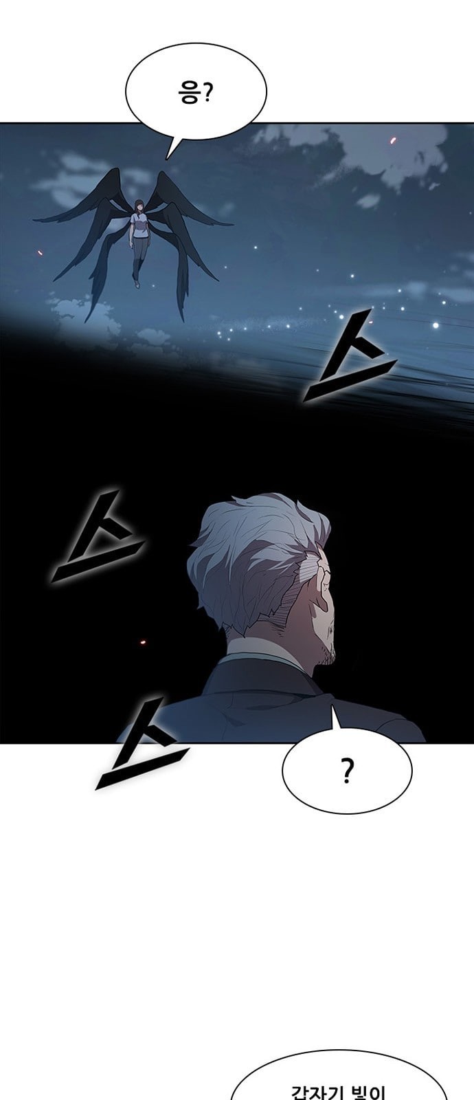 15862932578355.jpeg