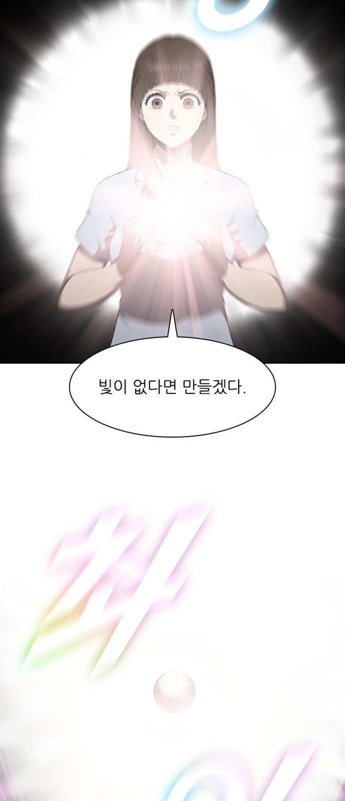 15862932605668.jpeg