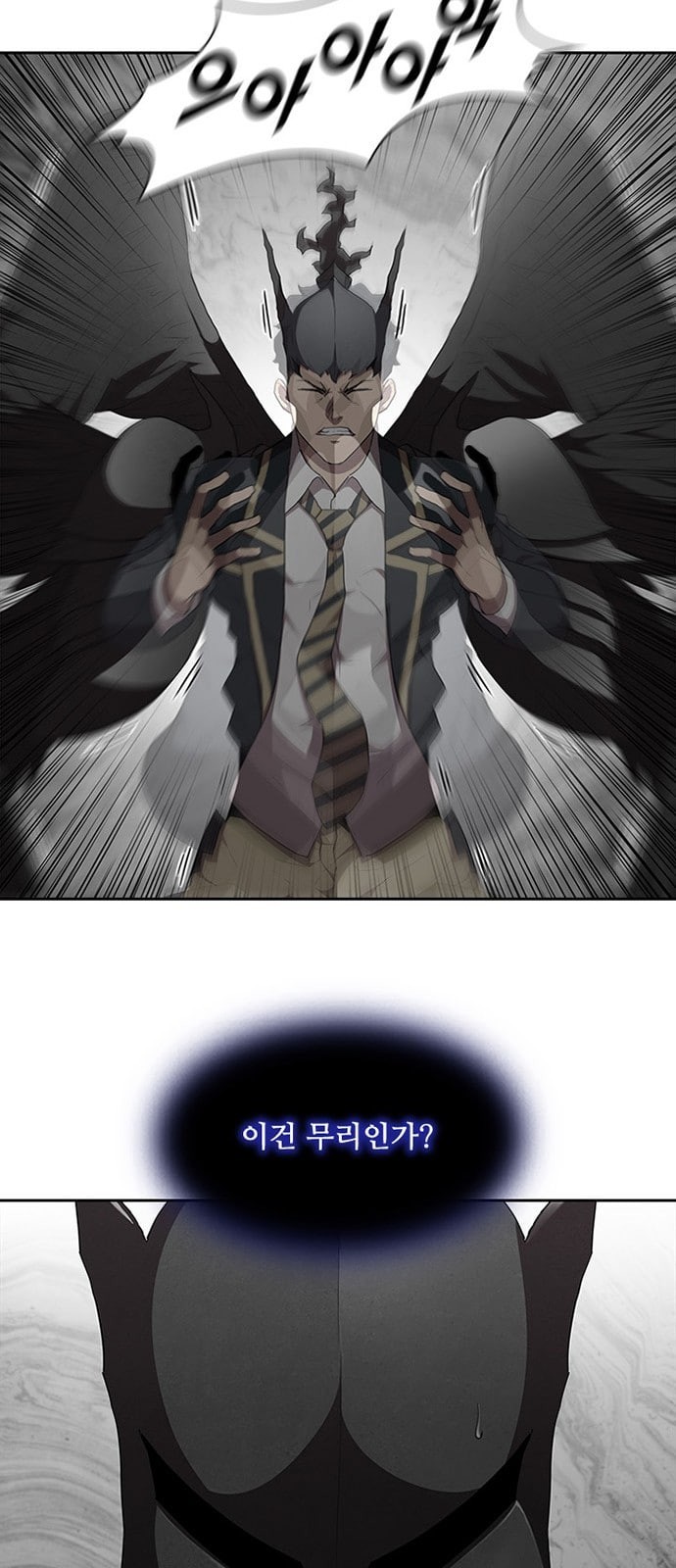 15862932719129.jpeg