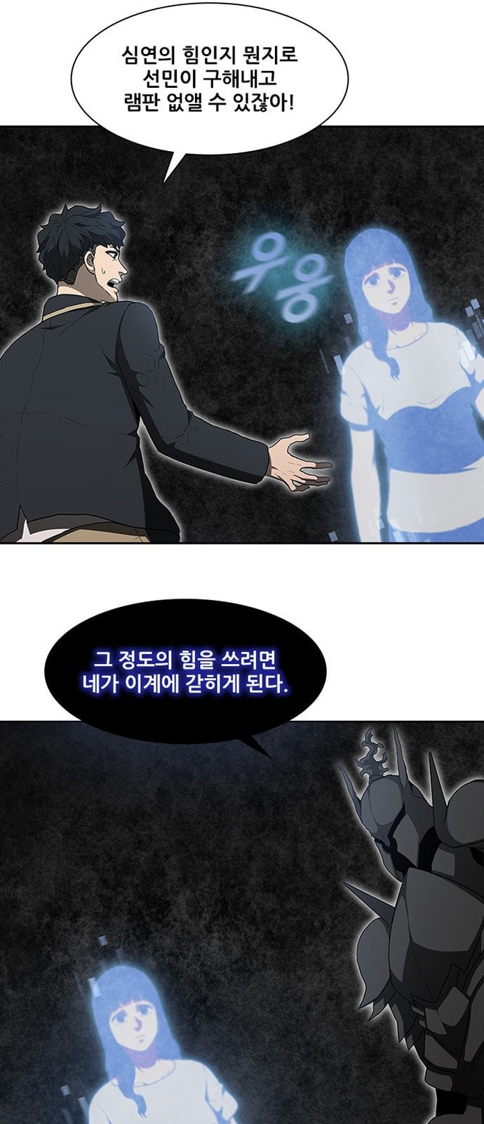 15862932900356.jpeg