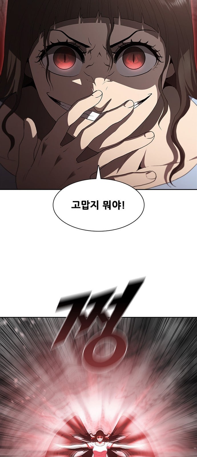 15862933171605.jpeg