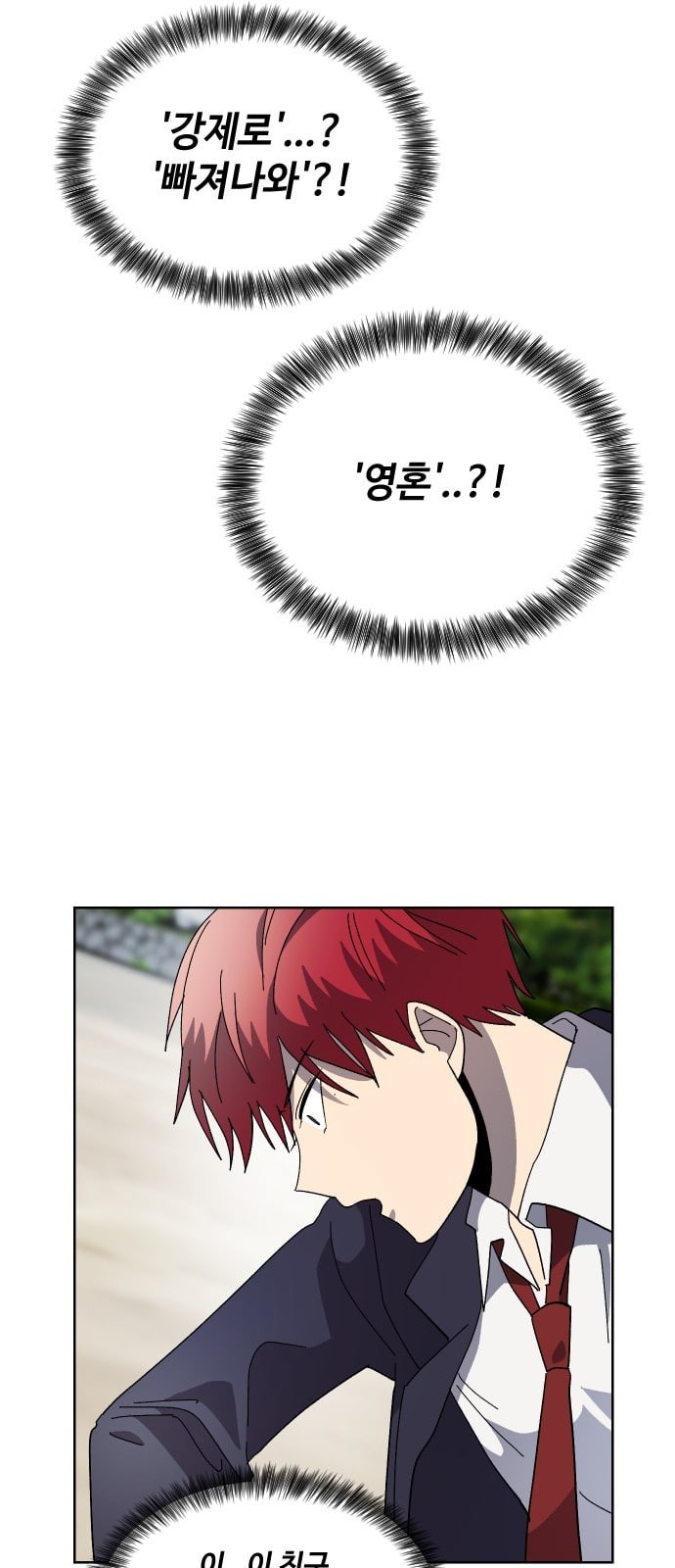 15862936750422.jpeg