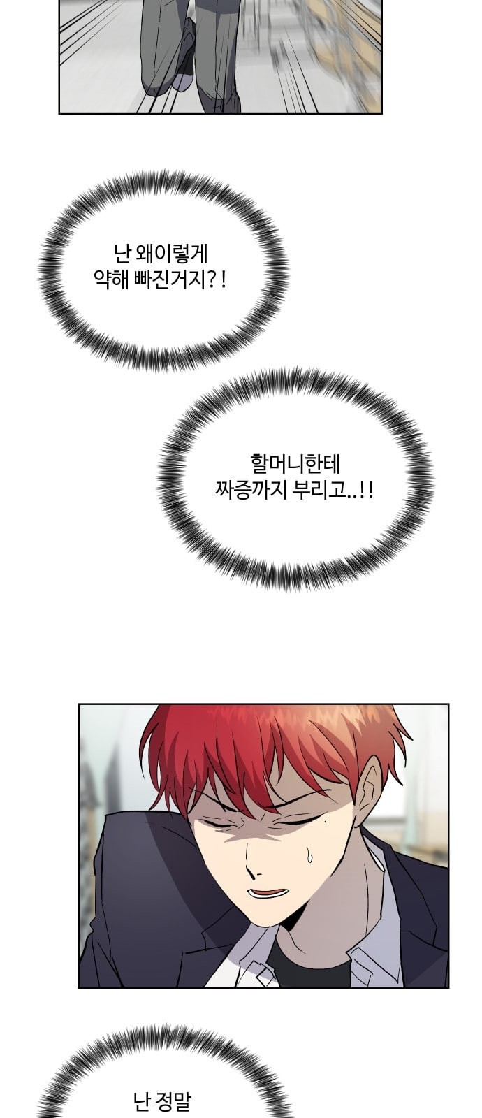 15862936803911.jpeg