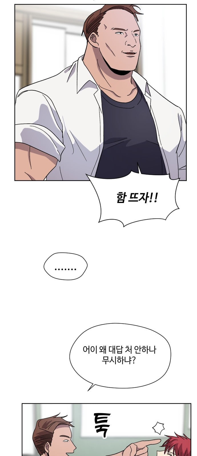 15862936831982.jpeg