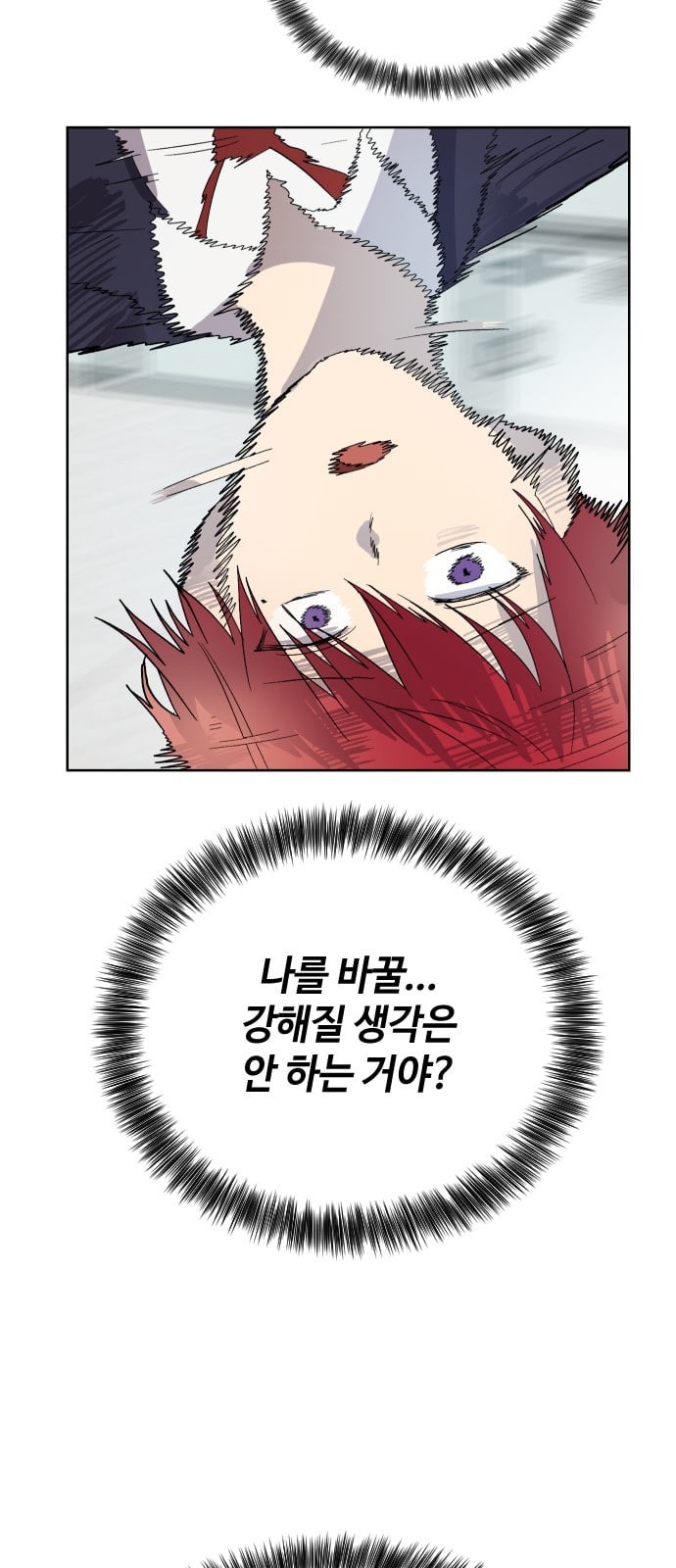 15862936902308.jpeg