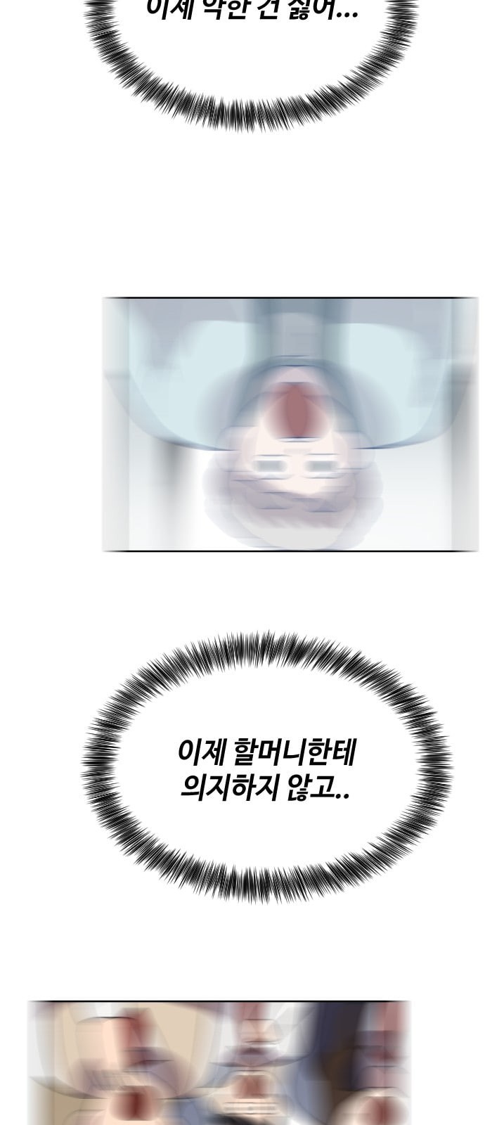 15862936939364.jpeg